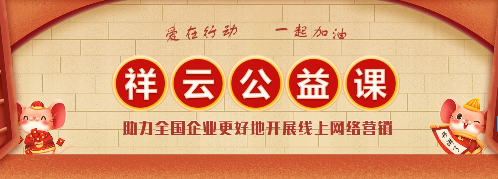关于当前产品234彩票app·(中国)官方网站的成功案例等相关图片