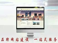 南昌登特科技与华企达成五年的互联网合作