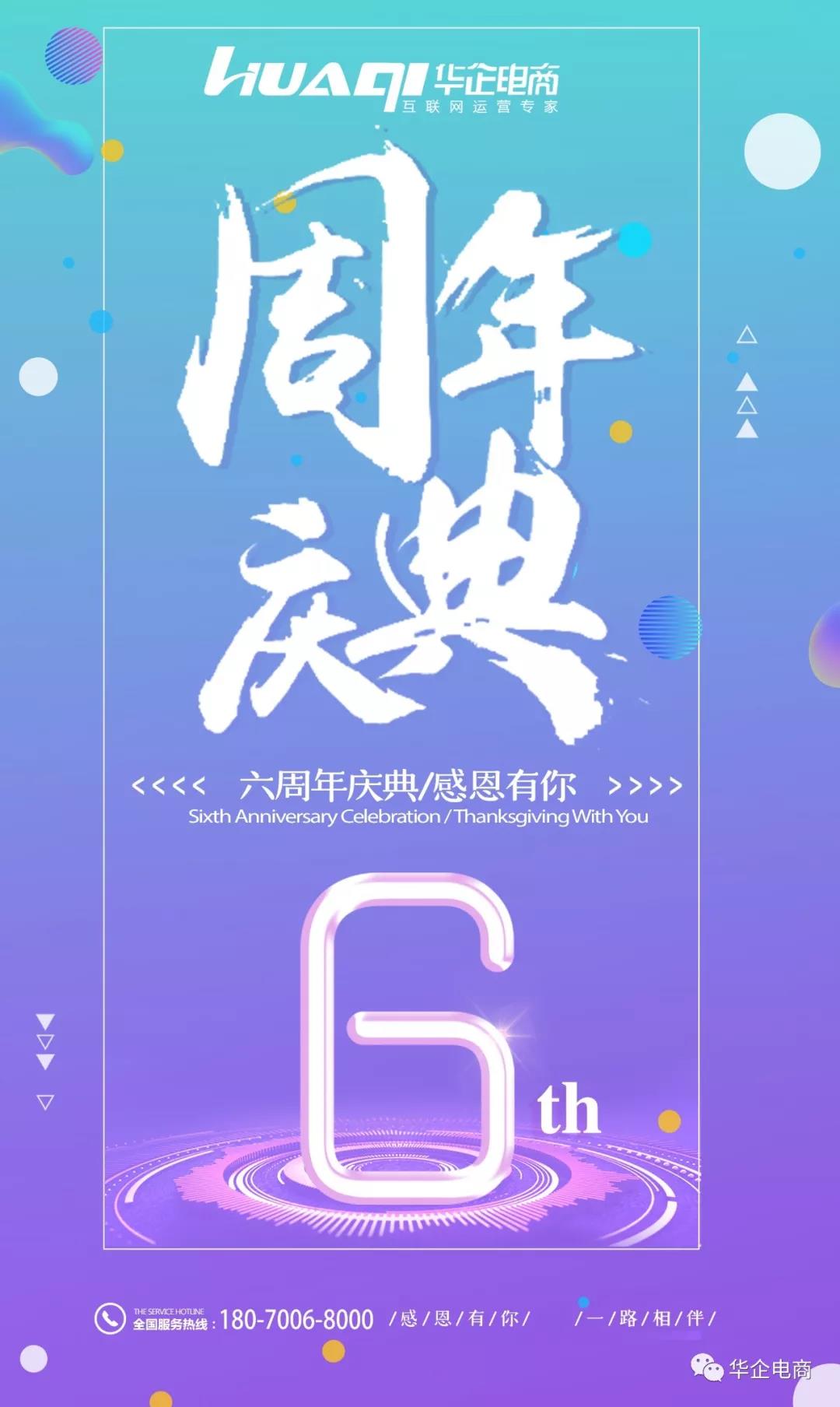1565592405913068.jpg